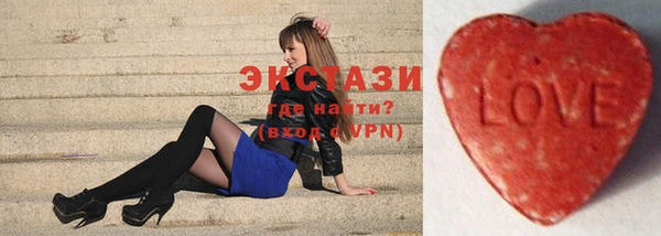 mdpv Корсаков