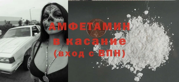 mdpv Корсаков
