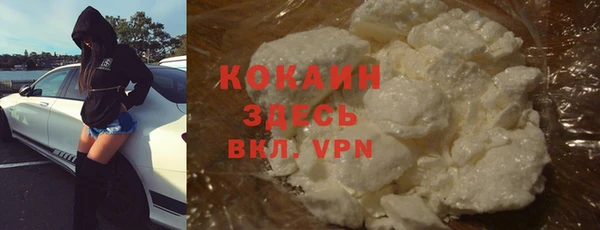 mdpv Корсаков