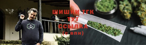 mdpv Корсаков