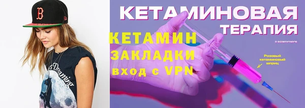 mdpv Корсаков
