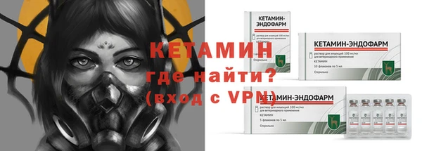 мефедрон Коряжма