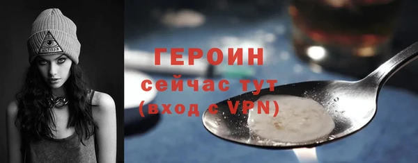 mdpv Корсаков