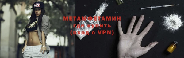 mdpv Корсаков