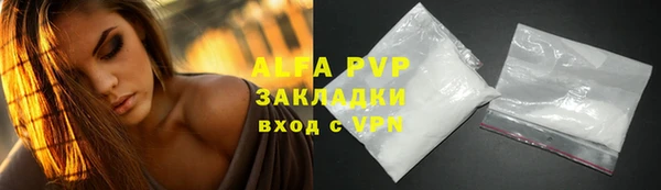 мефедрон Коряжма