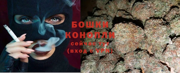 мефедрон Коряжма
