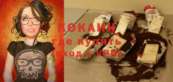 mdpv Корсаков