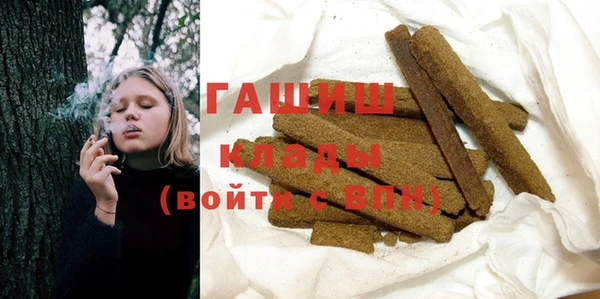 мефедрон Коряжма