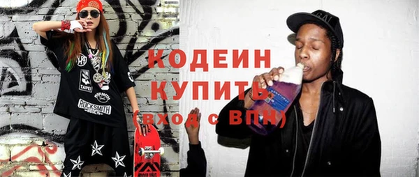 mdpv Корсаков