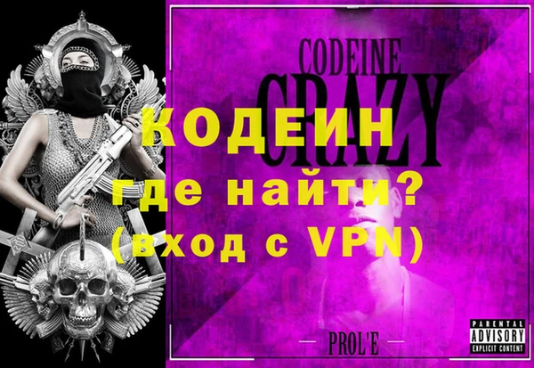 mdpv Корсаков